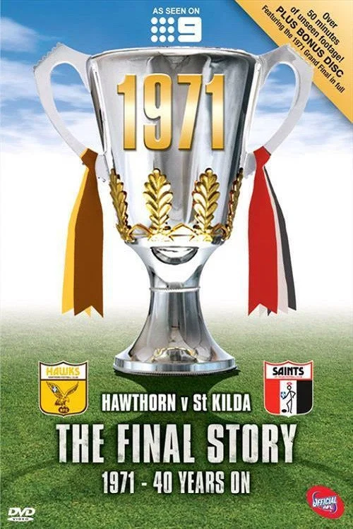 The Final Story 1971 постер