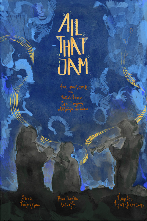 All that Jam постер