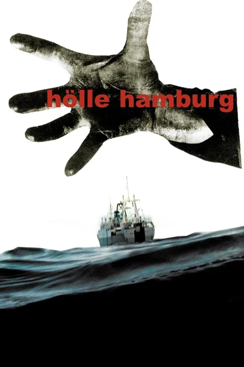Hölle Hamburg постер