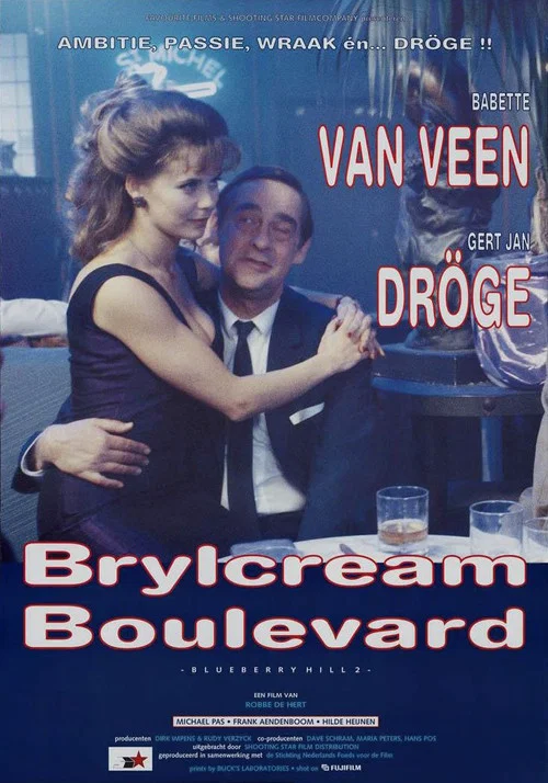 Brylcream Boulevard постер