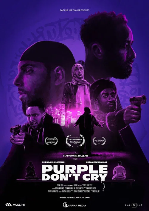Purple Don't Cry постер