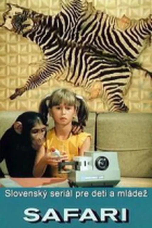 Safari постер