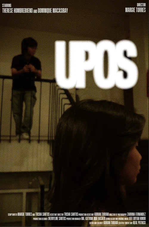Upos постер