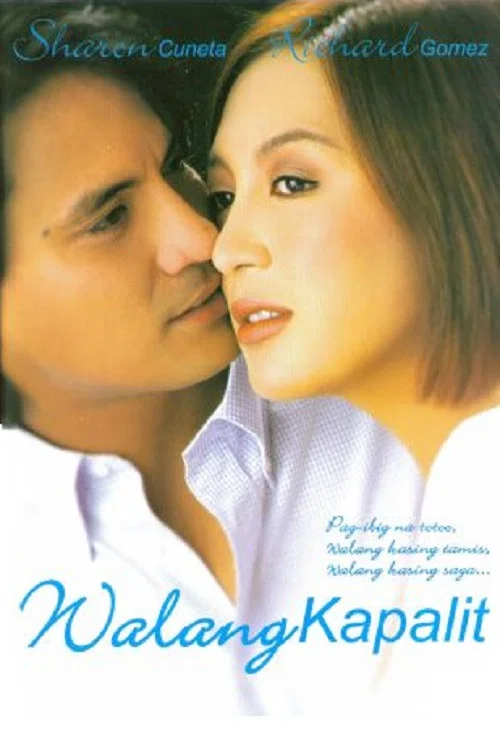 Walang Kapalit постер