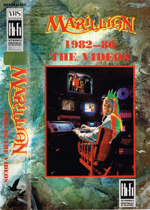 Marillion 1982 - 86 THE VIDEOS постер