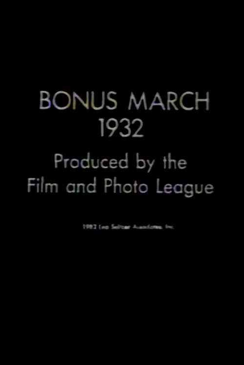 Bonus March 1932 постер