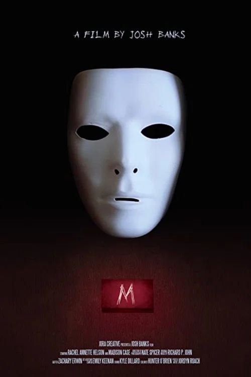 M постер