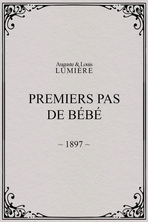 Premiers pas de bébé постер