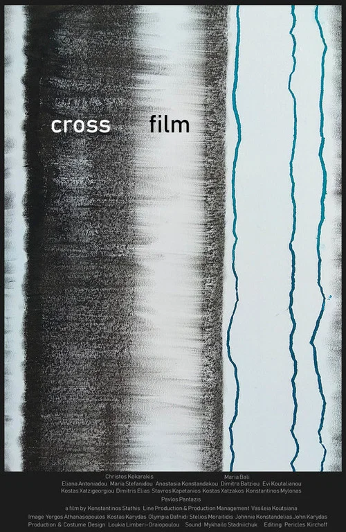 cross/film постер