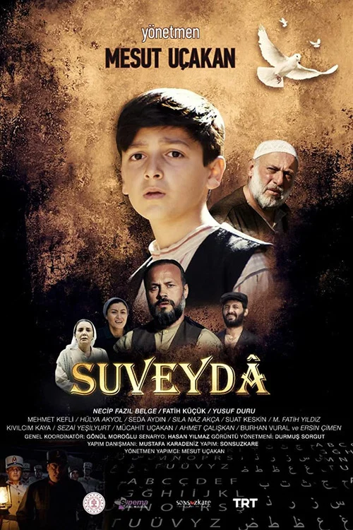 Suveydâ постер