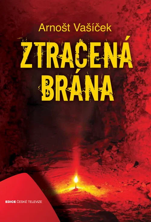 Ztracená brána постер