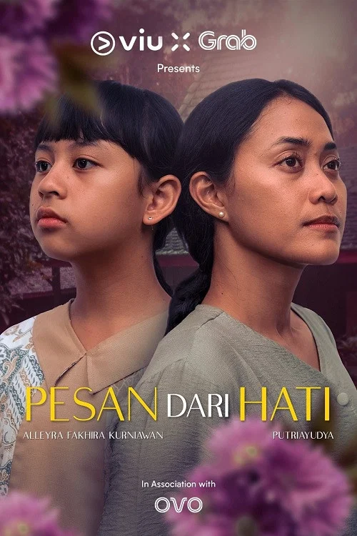 Pesan Dari Hati постер