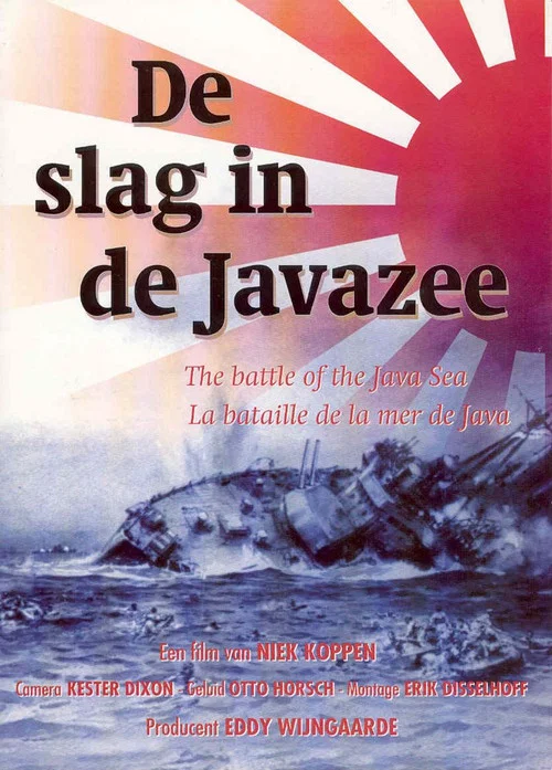 De Slag in de Javazee постер