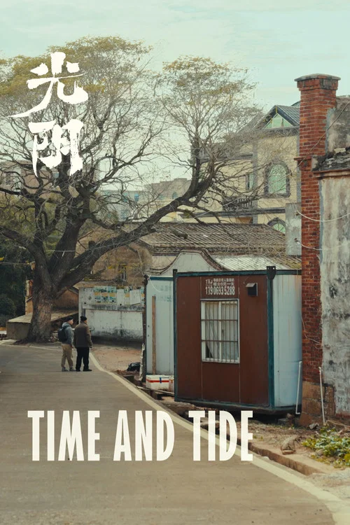 Time and Tide постер