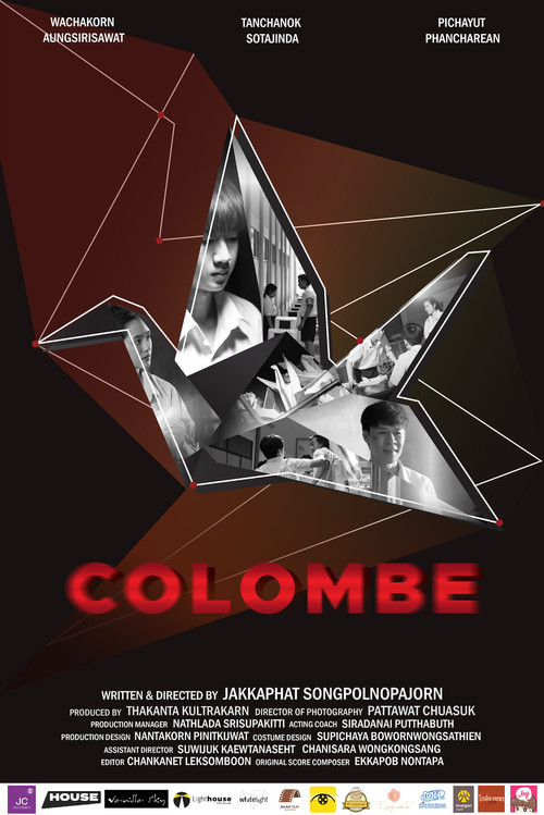 Colombe постер