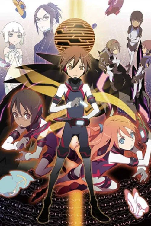 エレメントハンター постер