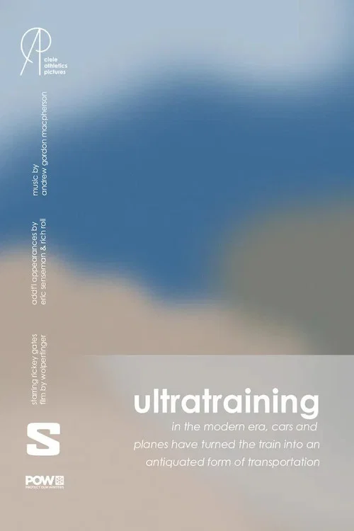 ultratraining постер