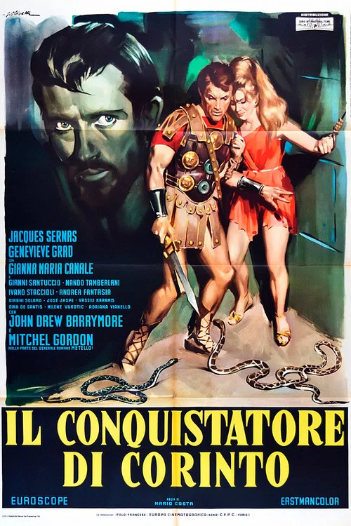 Il conquistatore di Corinto постер