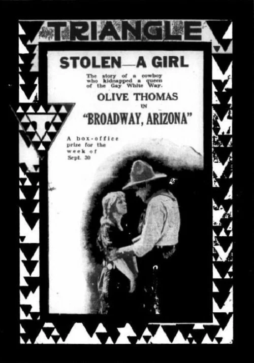Broadway Arizona постер