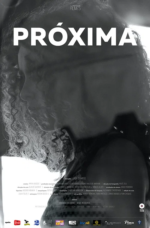Próxima постер