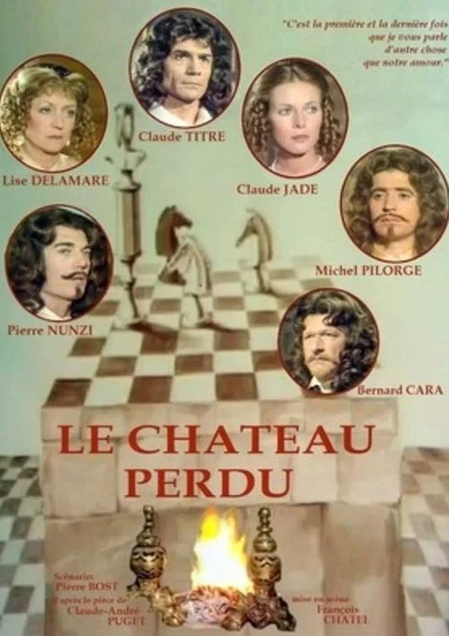 Le Château perdu постер