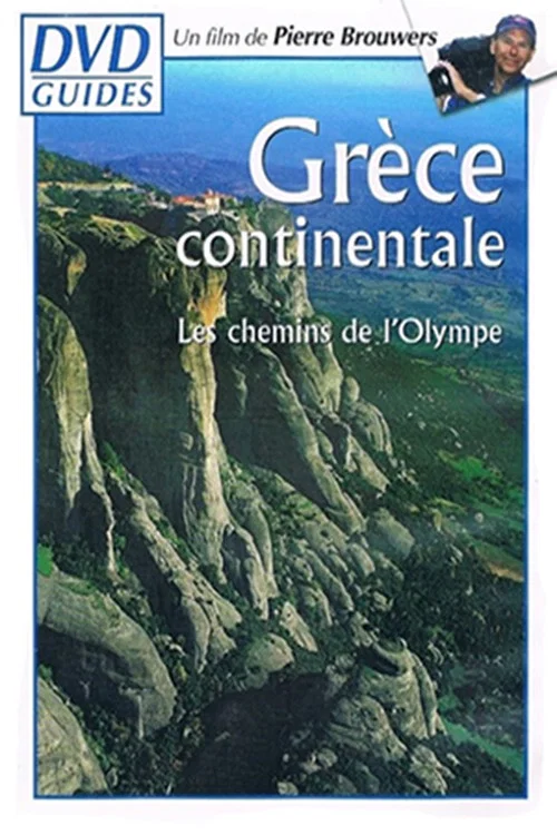 Grèce continentale постер