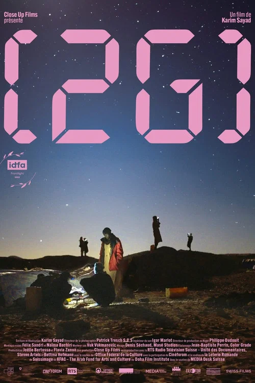 2G постер