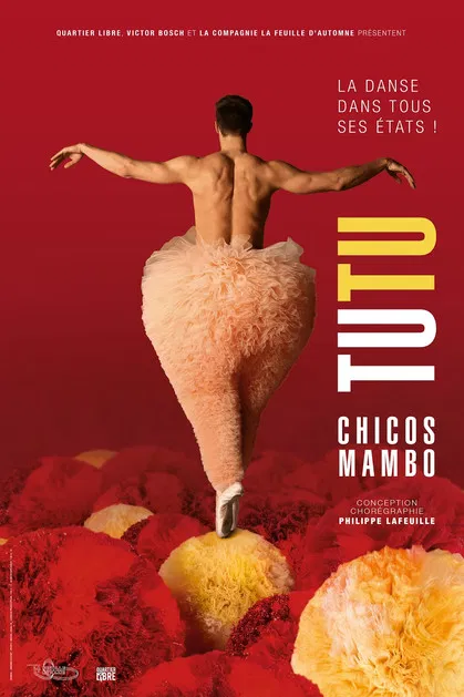 Tutu постер
