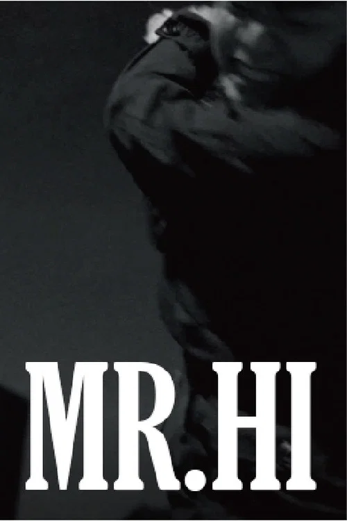 Mr.Hi постер