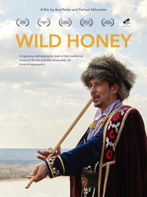 Wild Honey постер