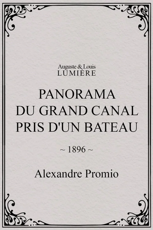 Panorama du grand Canal pris d'un bateau постер