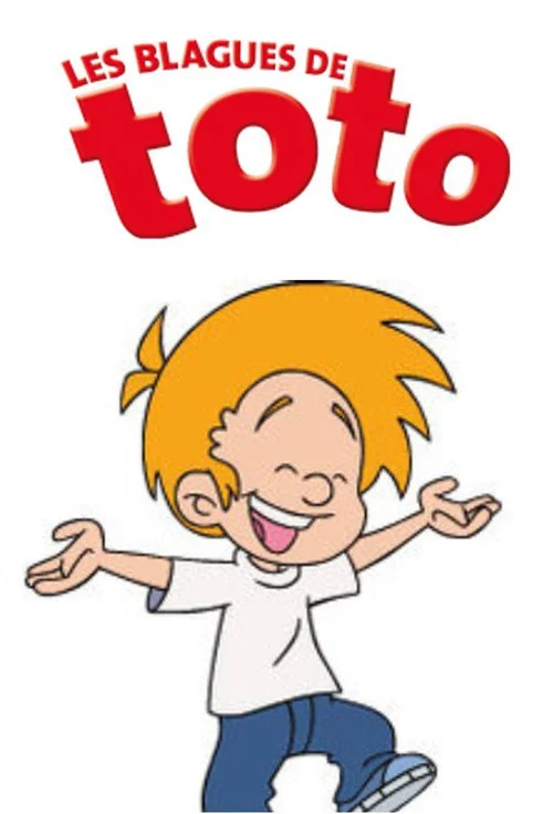 Les Blagues de Toto постер