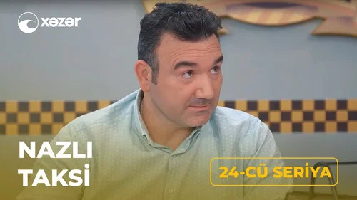 Эпизод 24