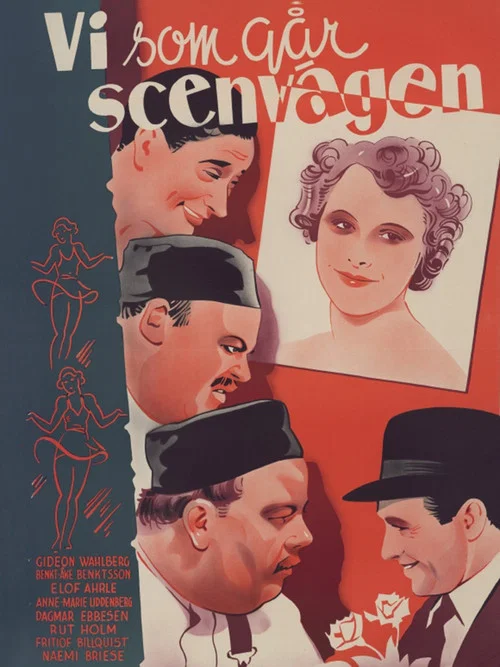 Vi som går scenvägen постер