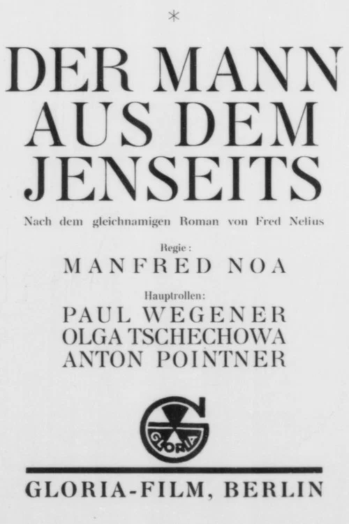Der Mann aus dem Jenseits постер