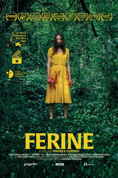 Ferine постер