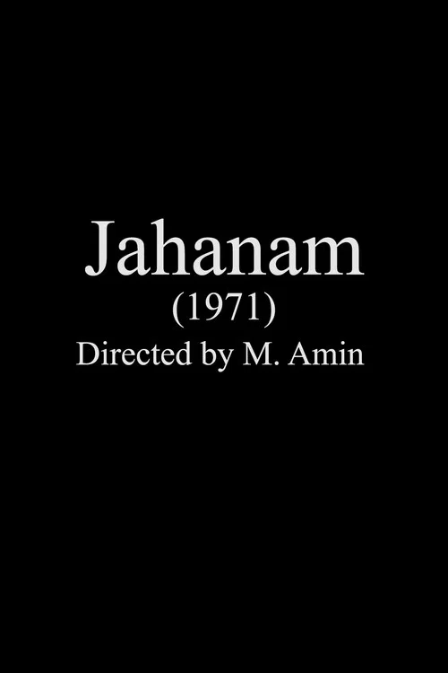 Jahanam постер