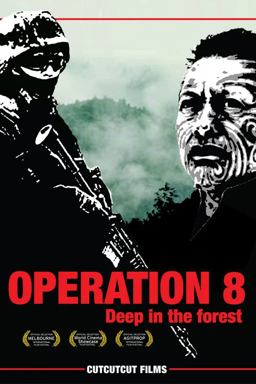 Operation 8 постер