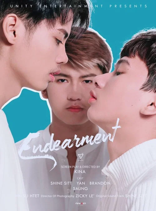 Endearment: The Series постер