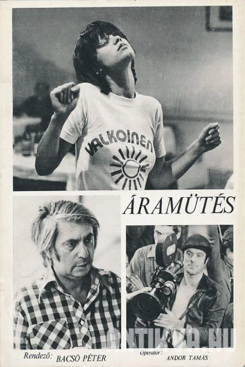 Áramütés постер