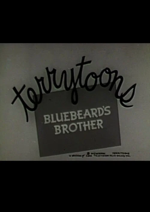 Bluebeard's Brother постер