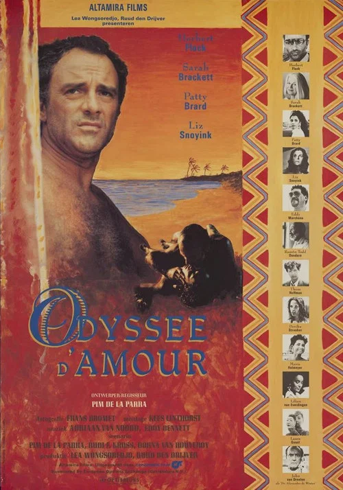 Odyssée d'amour постер