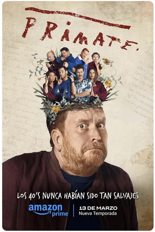 Примат постер