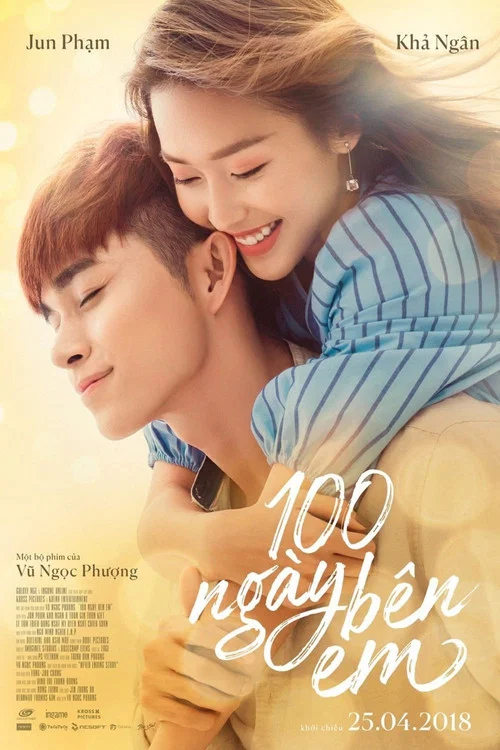 100 ngày bên em постер