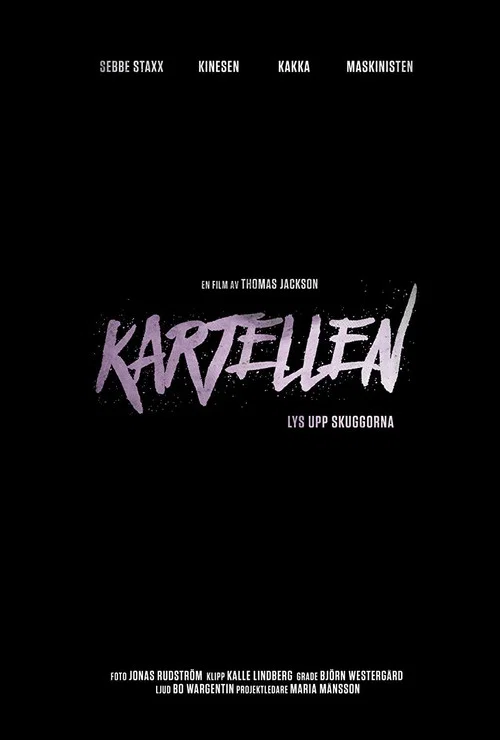 Kartellen - Lys upp skuggorna постер