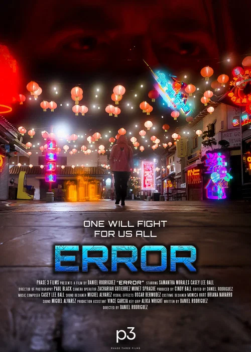 ERROR постер