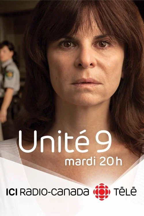 Unité 9 постер