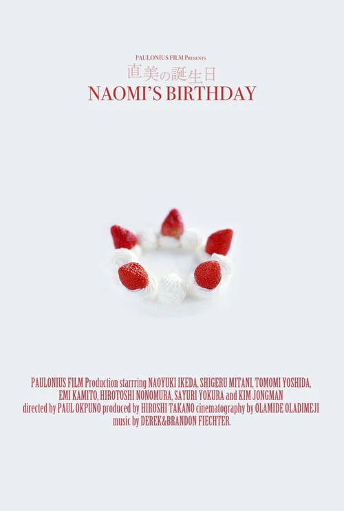 Naomi Otanjobi постер