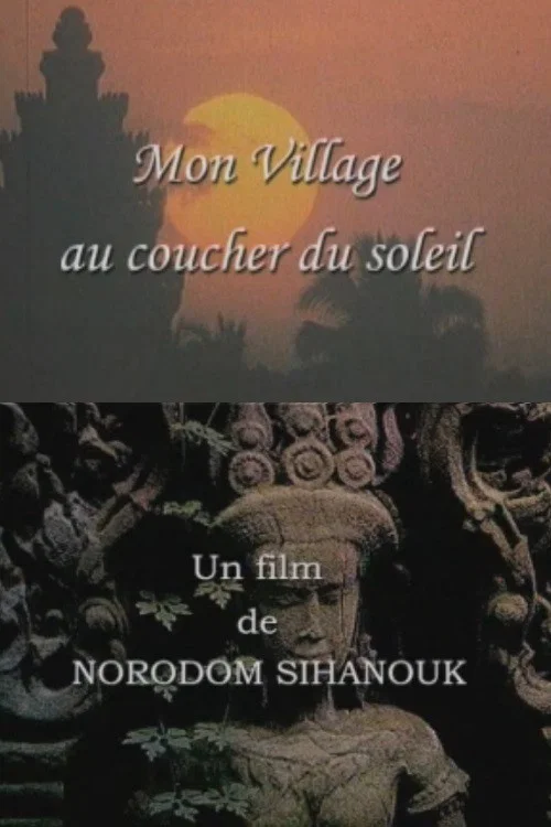 Mon village au coucher du soleil постер
