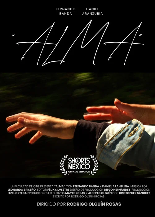 ALMA постер